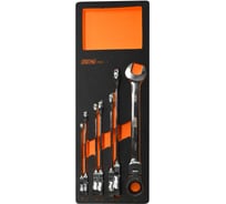 Набор комбинированных ключей CUSTOR с трещоткой, и шарниром, 7 предметов, в ложементе VCS1/4 PRO-7