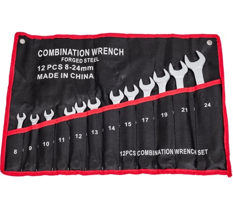 Набор ключей комбинированных Turbosky 12 штук 514