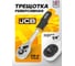 Трещотка реверсивная JCB с резиновой ручкой 1/4'' JCB-80222(61802) 2