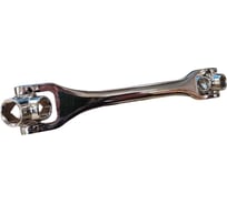 Универсальный гаечный (шарнирный) ключ 8 в 1 WYNNS Tools (12_13_14_15_16_17_18_19) W3142 ПО000001243