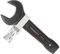 Рожковый ключ Forcekraft ударный односторонний 55мм FK-79155(26874)