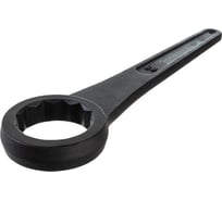 Накидной ударный односторонний ключ FORCEKRAFT FK-79265 65мм, удлиненный 26860