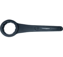 Накидной ударный односторонний ключ FORCEKRAFT FK-79270 70мм, удлиненный 26974