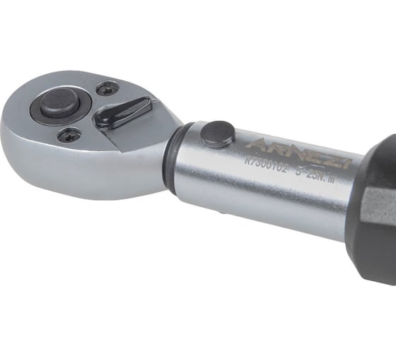 Ключ динамометрический ARNEZI 1/4" 5-25 Нм, 72 зуба, с оптической шкалой, в кейсе L=250мм R7300102