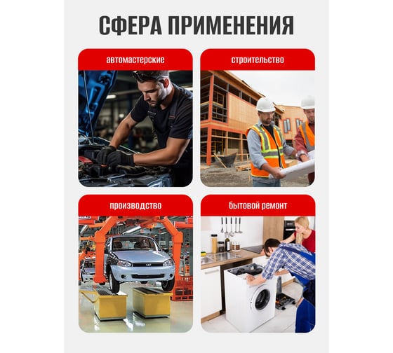 Набор ключей комбинированных Forcekraft 26 предметов FK-5261P+1(64862)