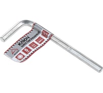 Ключ шестигранный (имбусовый) Arnezi HEX 5мм R1060005