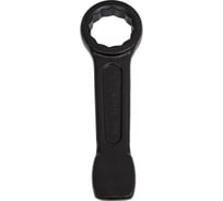 Ключ гаечный накидной ИПК односторонний ударный 46 socketwrenchonesideimpact46