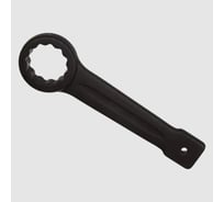 Ключ гаечный накидной ИПК односторонний ударный 85 socketwrenchonesideimpact85