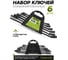 Набор ключей комбинированных ForsLine 6 предметов FL-5068 BLACK(64732) 2
