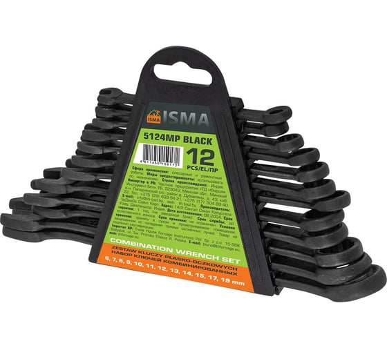Набор ключей комбинированных ISMA 12 предметов ISMA-5124MP BLACK(64737) 1