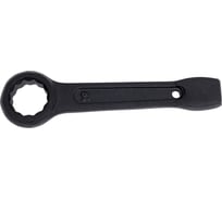 Ключ ударный накидной ABC 19 мм AB3310-19