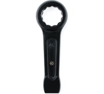 Ключ ударный накидной ABC 22 мм AB3310-22