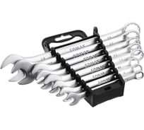 Набор рожково-накидных ключей ЕРМАК 8 предметов 8-19мм, матовые CRV, пластик холдер 736-049