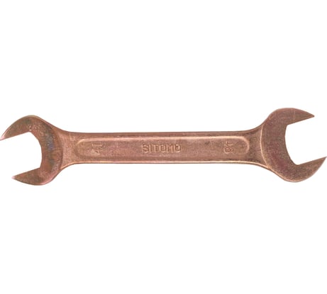 Двусторонний гаечный ключ SITOMO 41x46, омедненный 290404