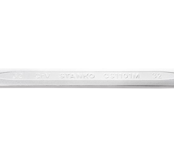 Ключ комбинированный STANKO 32 мм CS1101M32