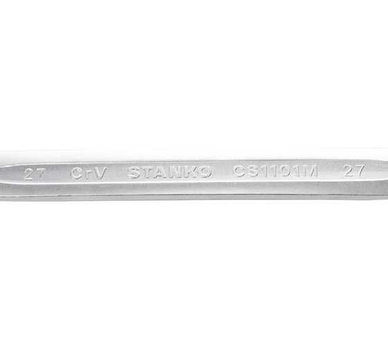 Ключ комбинированный STANKO 27 мм CS1101M27