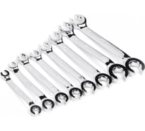 Набор двусторонних накидных разрезных ключей HORTZ 8 штук, 8-23 мм, хромированные HOR 118776
