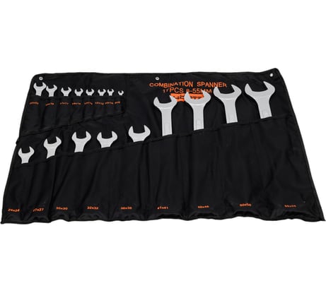 Набор комбинированных ключей HORTZ 17 штук, 8-55, хромированные HOR 996894