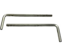 Ключ ОПМ DIN 911 SW 2 zn 1000 шт П0000035761