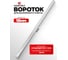 Вороток для балонного ключа EVERFORCE 18х600 мм EF-68710(64792) 2