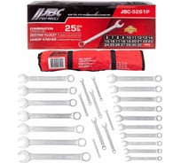 Набор ключей комбинированных JBC 25 предметов JBC-5261P(65097)