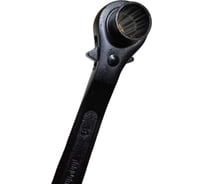 Ключ коликовый Tools WYNNS 19x21мм W0285F 00000023079