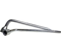 Ключ торцевой изогнутый с лопаткой Tools WYNNS 2шт. W0023C(2) 21 мм 00-00017530