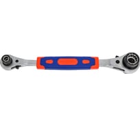 Ключ торцевой с трещеткой WORKPRO 8-в-1 (5/16-3/4") WP272059