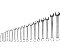 Набор ключей комбинированных SITOMO 19 шт, 8-30 мм, ПВХ сумка 1141629