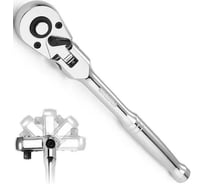 Трещотка WORKPRO 1/2 удлиненная с поворотной головкой WP271029