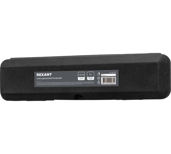 Ключ динамометрический REXANT 1/4 2-24 Нм 270 мм 80-0730