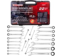 Набор ключей комбинированных трещоточных Forcekraft 22 предмета FK-10341(64762)