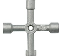 Ключ универсальный Legrand 036842