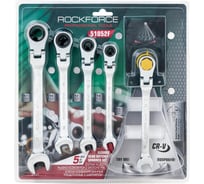 Ключи комбинированные трещоточные с шарниром Rockforce набор 5 предметов (10, 12-14, 17 мм) RF-51052F(64815)