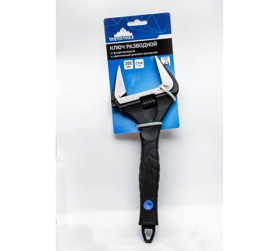 Разводной ключ vertextools 300 мм, увеличенный диапазон раскрытия 2110-300-300