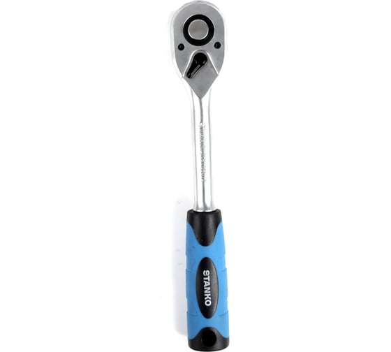 Рукоятка трещоточная STANKO 45 зубов 1/2 CST126045