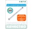 Ключ накидной двусторонний HONITON 11х13 мм HFDW-1113E В0000000195094 2