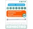 Ключ накидной двусторонний HONITON 11х13 мм HFDW-1113E В0000000195094 3