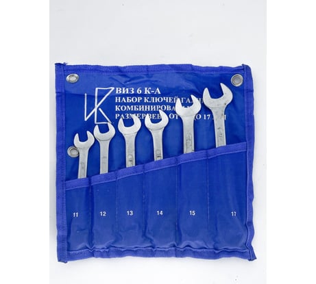 Набор комбинированных ключей Sekira 6шт 00-00010984