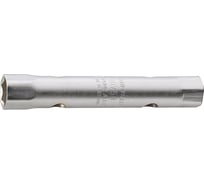 Ключ торцевой двухсторонний Stahlwille 41x46 мм 43334146 В0000000179025