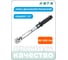 Ключ динамометрический HONITON 1/2" 80-400 Нм TW-40400 В0000000192488 2