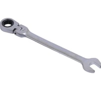 Ключ комбинированный ООО ПКФ Сварком 22x22 трещоточный, шарнирный, 1 шт, Крепеж k00018543