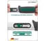 Ключ динамометрический с трещоткой Stahlwille 1/2" 30-150 Нм 50204015 721/15 QUICK В0000000176943 4