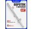 Вороток Forcekraft Т-образный 500мм, 3/4'' FK-8036490(54320) 2