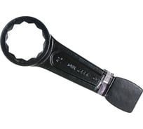 Накидной ударный односторонний ключ AV STEEL  70мм, шт AV-343070