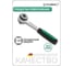 Трещотка реверсивная Stahlwille 1/4" 60 зубцов 11231011 В0000000061055 2