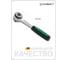 Трещотка реверсивная Stahlwille 1/4" 60 зубцов 11231011 В0000000061055 3