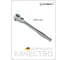 Трещотка реверсивная с кнопкой Stahlwille 1/2" 80 зубцов 13111030 В0000000178838 3