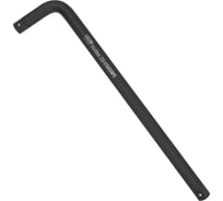 Вороток Г-образный JCB ударный 450мм, 3/4'' JCB-8156450MPB(64687)