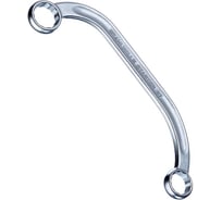 Ключ накидной стартерный 15x17 мм Stahlwille 41091517 В0000000060723